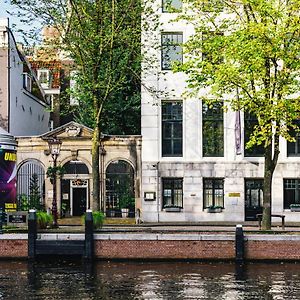 The Dylan Amsterdam - The Leading Hotels Of The World